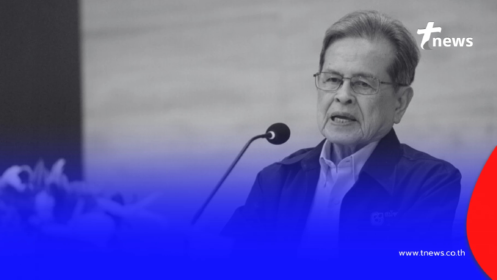 อาลัย "หมอประเวศ วะสี" ราชบัณฑิตกิตติมศักดิ์ ถึงแก่อนิจกรรม