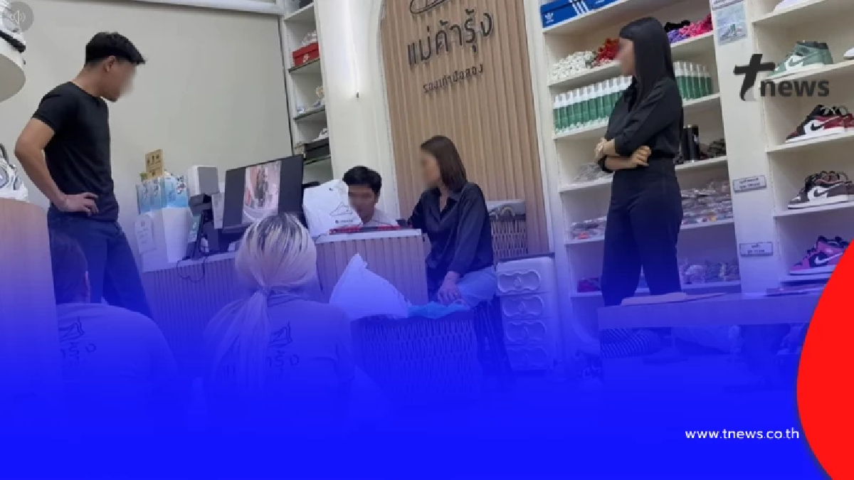 ไล่ออกแล้ว พนักงานร้านรองเท้าดัง โกงชัด วงจรปิดมัดตัว