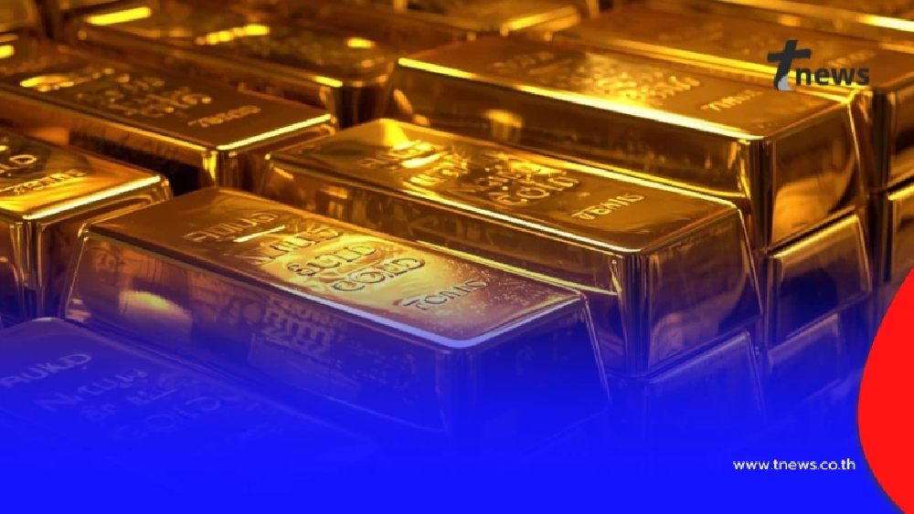 ราคาทองคำวันนี้ 20 ม.ค.69 ประกาศครั้งที่ 2 ปรับลดลงแล้ว