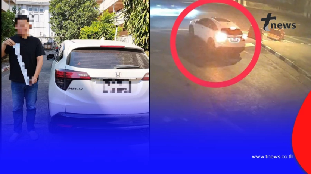 อ่วม หนุ่มซิ่งย้อนศร จอดขวางกลางถนนวิภาฯ โดนคุก-ปรับ-ถอนใบขับขี่