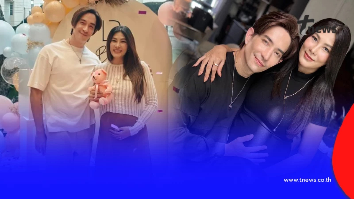 เปิดรายละเอียด งานแถลงข่าว หลุยส์ - นุ่น พรุ่งนี้ โดยสูตินรีแพทย์