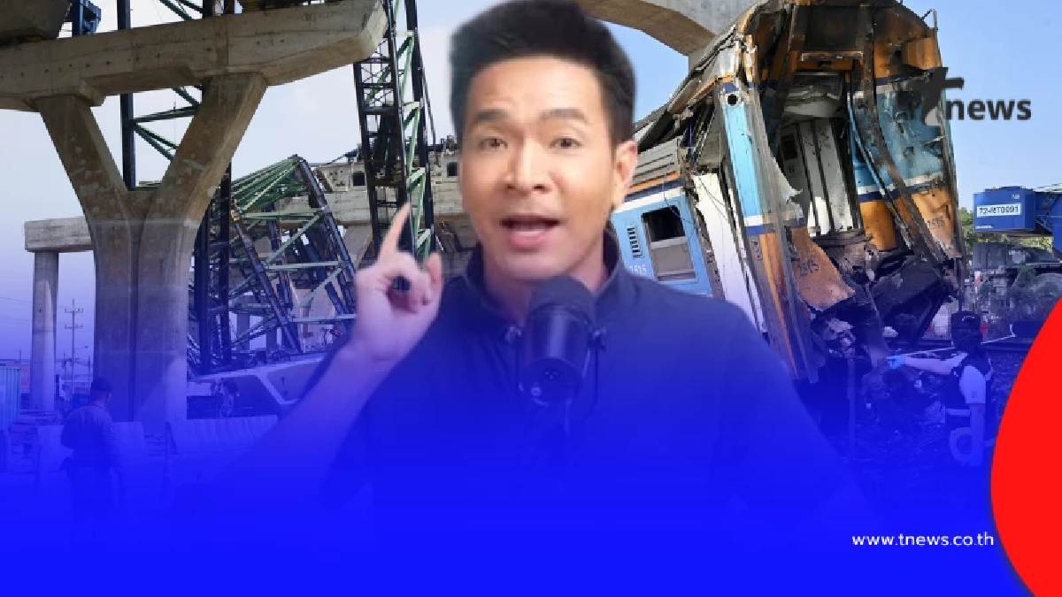 เดือด "พอล ภัทรพล" ซัดแรง "เครน" คอรัปชัน กำลังหล่นใส่คนไทย