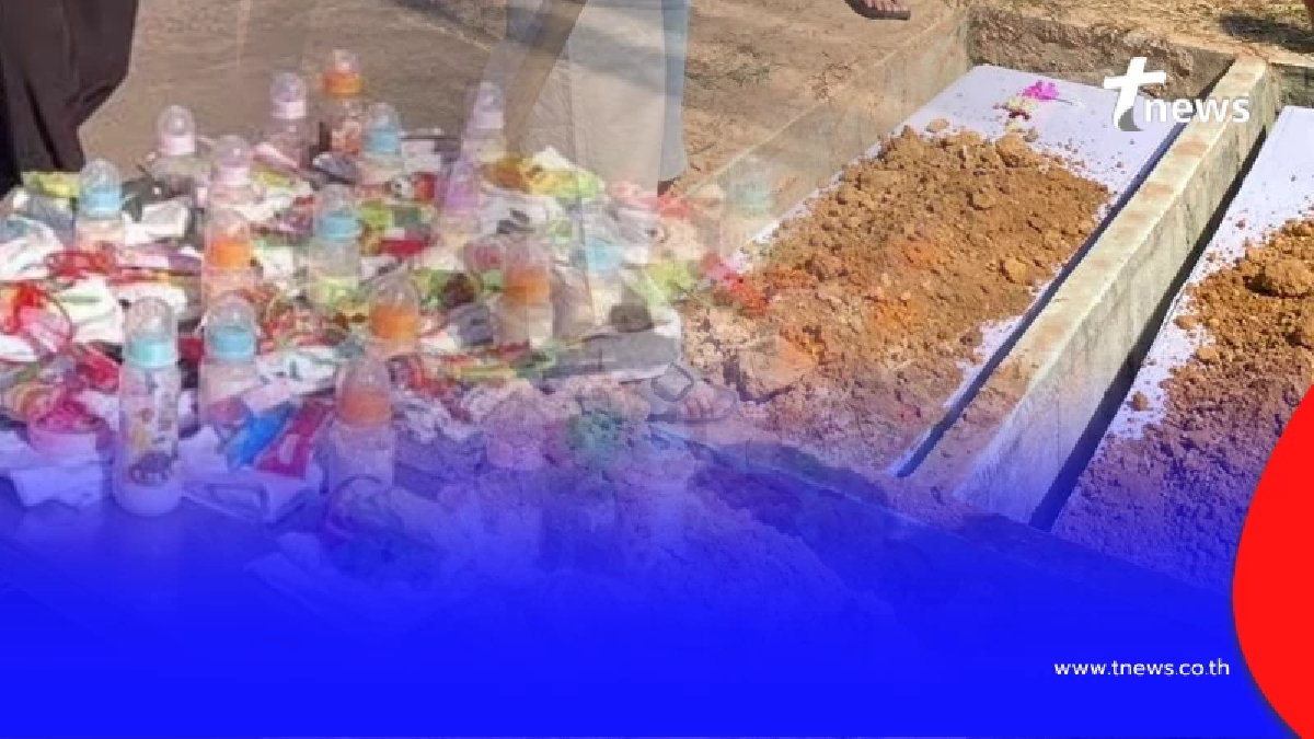 ฮือฮาเลขฝาโลง พิธีอาบน้ำแต่งตัวทารกแท้ง - คลอดก่อนกำหนด