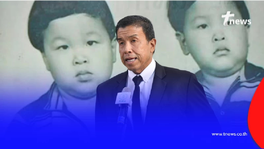 ผู้ว่าฯ ชัชชาติ ย้ำคำขวัญวันเด็กปี 69 มุ่งหวังเด็กไทยไม่ทิ้งฝัน