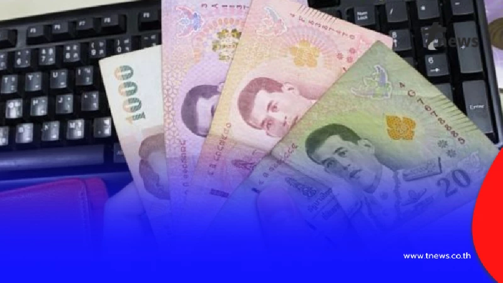 ครม.ไฟเขียว ลดเงินสมทบ ม.33-ม.39 พื้นที่ 9 จังหวัด นาน 6 เดือน