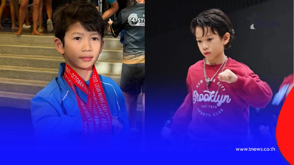 เปิดภาพล่าสุด  ลูกชายพระเอกดัง โตแล้ว  ออร่าความตั้งใจมาเต็ม