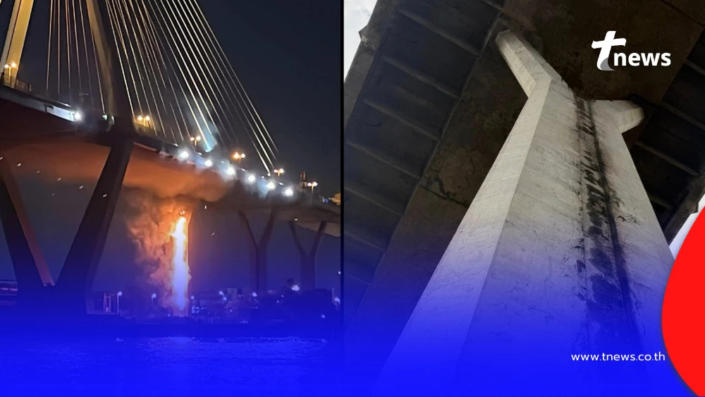 ไฟไหม้ตอม่อสะพานภูมิพล หลายคนเข้าใจผิด เคลียร์ชัดทุกข้อเท็จจริง