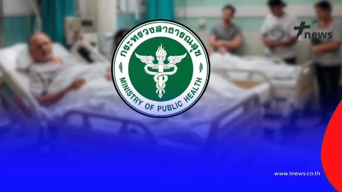 กรมควบคุมโรค แจงความจริง ตรง ๆ หลังว่อนข่าว คนติด ไวรัสนิปาห์ ในไทย