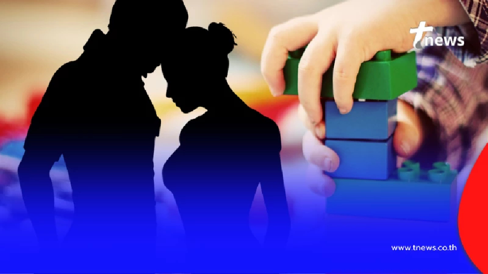 แม่ผัวได้กลิ่นแปลกๆ จากสะใภ้ ก่อนรู้เด็กที่คลอดไม่ใช่หลานแท้ๆ