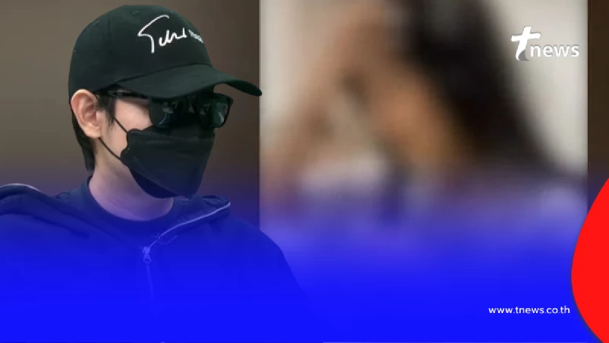 พ่อค้าหนุ่ม ยอมรับมีเมีย - ทะเบียนสมรสอยู่แล้ว ก่อนเรียก สาว NV มา