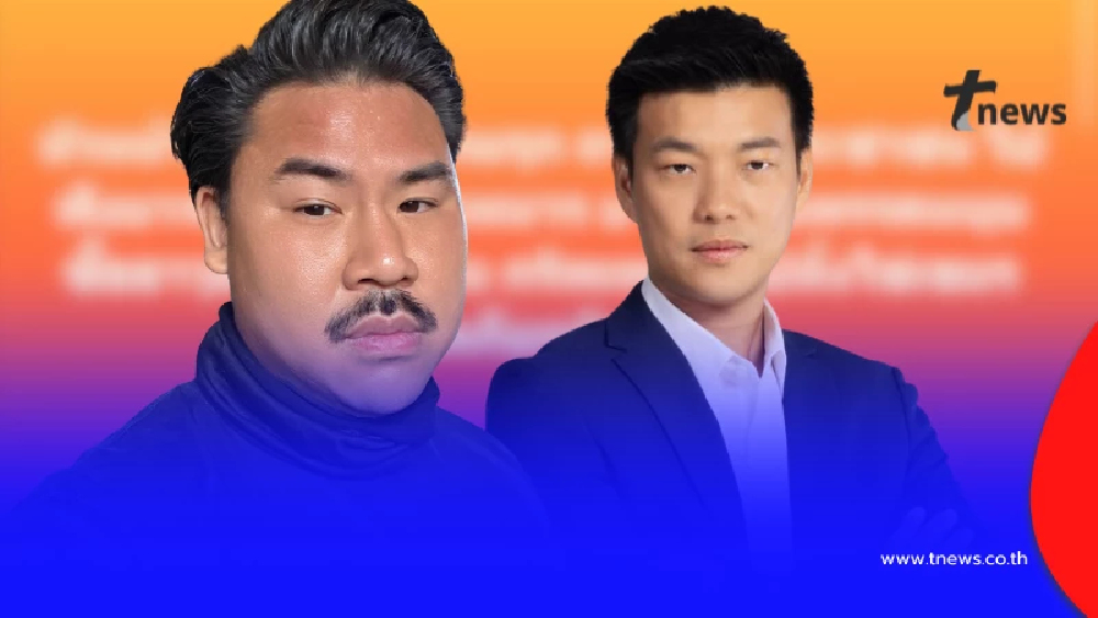 "กัน จอมพลัง" โพสต์เรื่อง "เท้ง" แบบตรง ๆ ก่อนทิ้งท้าย กรี๊ด ๆ ๆ ๆ