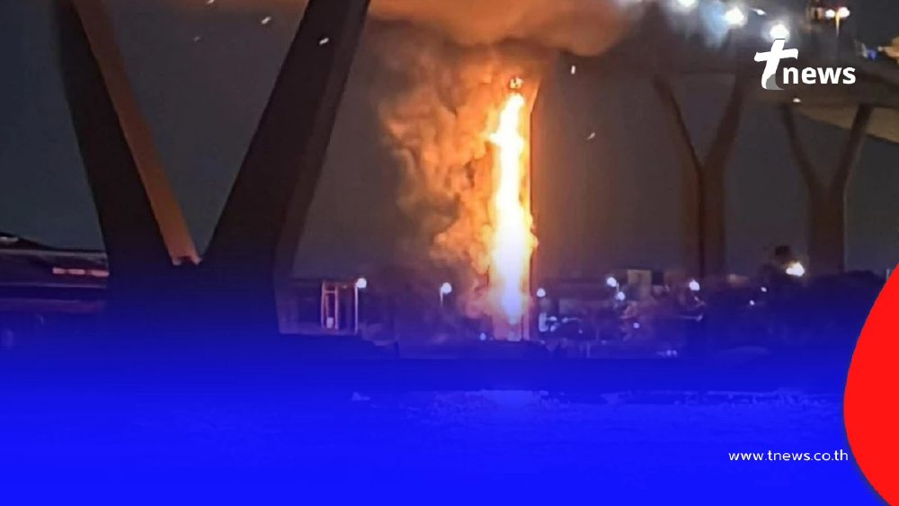 ด่วน "ไฟไหม้"ใต้ตอม่อสะพานภูมิพล  ฝั่งปู่เจ้าฯ