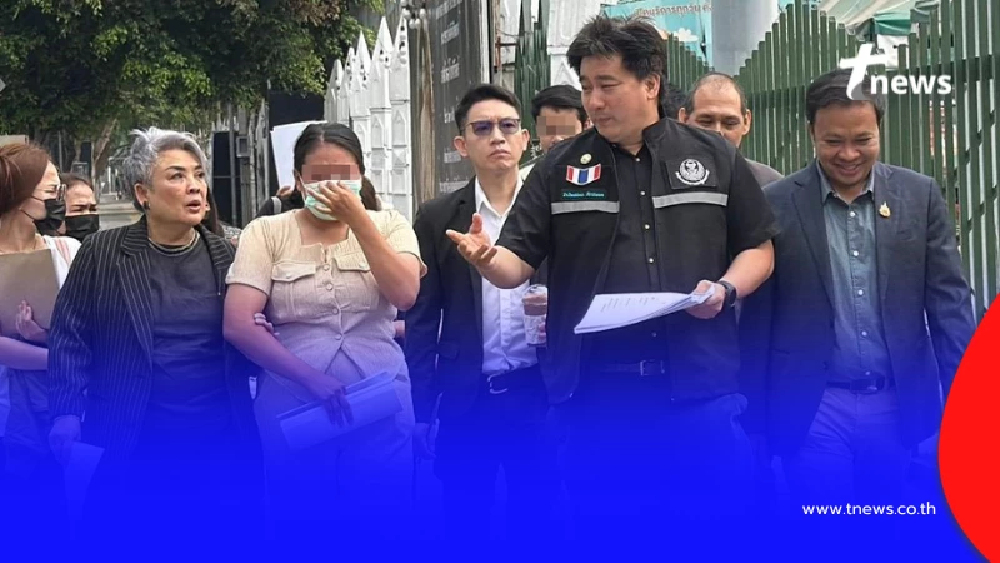 ท้าวแชร์สาวแสบ ล้มวงแชร์เชิด 4 ล้าน ก่อนโผล่ช่วยพรรคดังหาเสียง