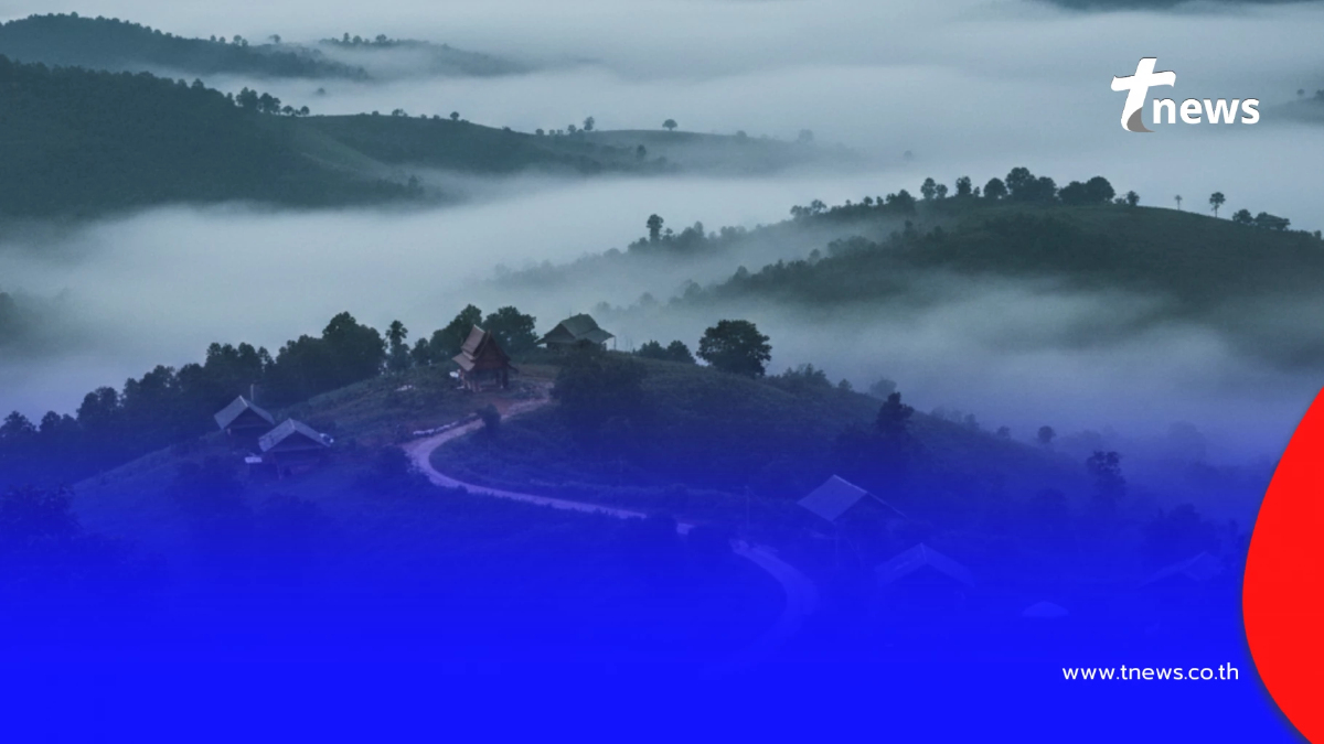 มวลอากาศเย็นระลอกใหม่แผ่ปกคลุม เตือน 12 จังหวัด มีฝนฟ้าคะนอง