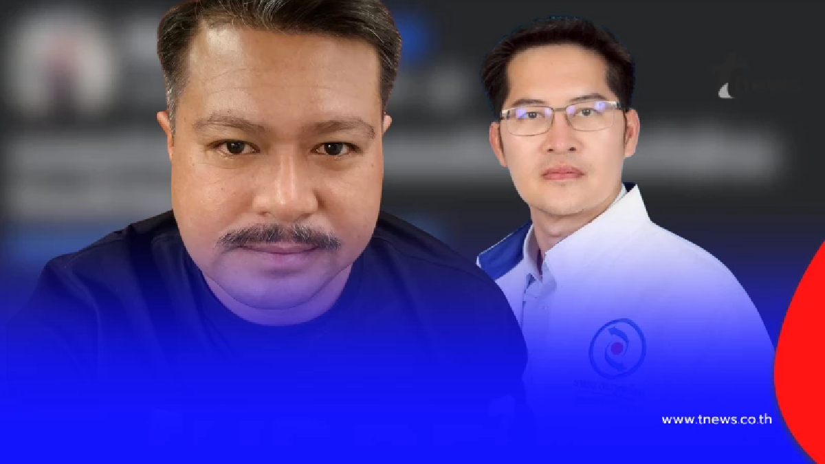 “วัน อยู่บำรุง” ตัดสินใจโพสต์เตือน “เต้ มงคลกิตติ์” แบบตรง ๆ แล้ว