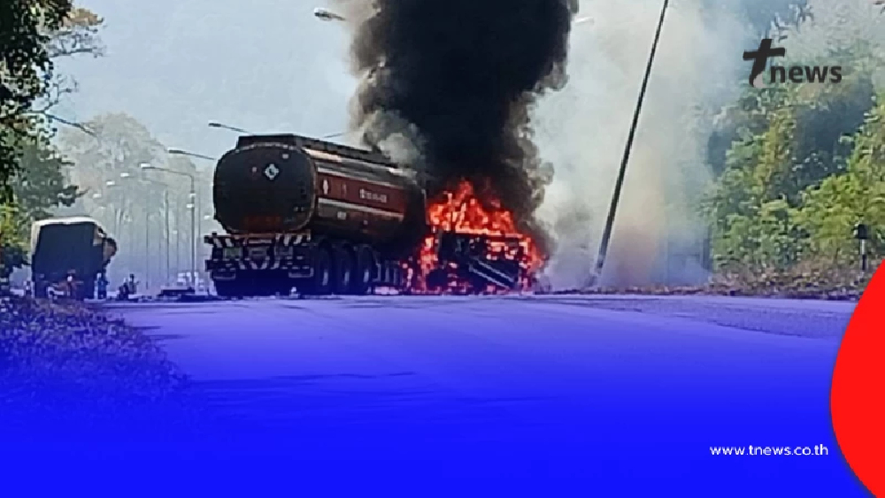 ด่วน ไฟไหม้ "รถบรรทุกน้ำมัน" ระทึกถนน 304 อ.วังน้ำเขียว