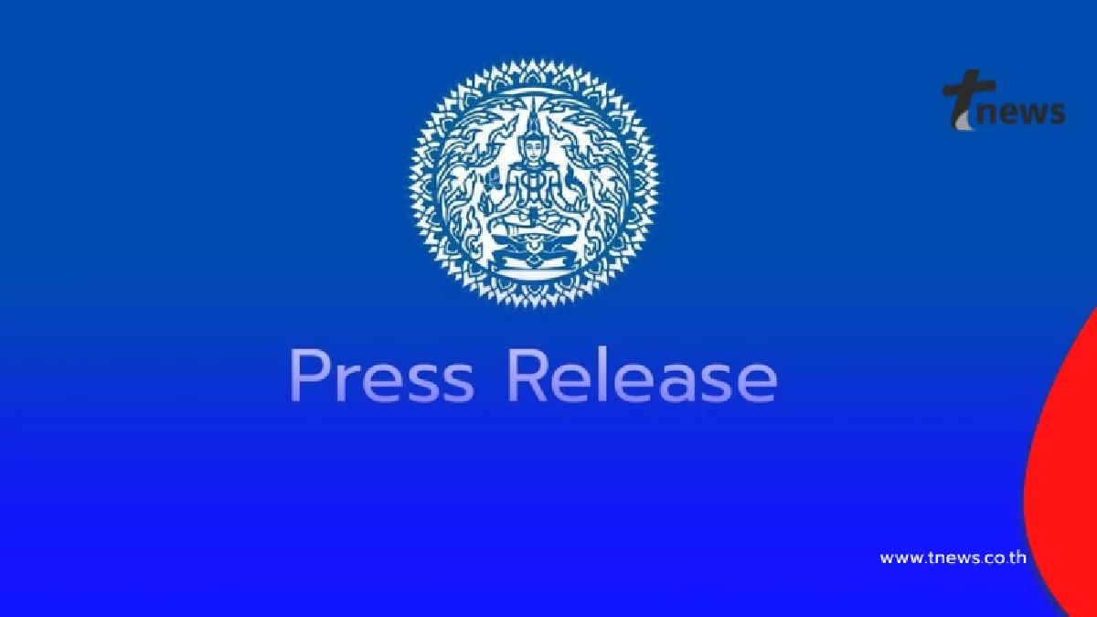 ระอุข้ามโลก ไทยไม่อยู่เฉย ออกแถลงการณ์ถึงสหรัฐฯ-เวเนซุเอลา