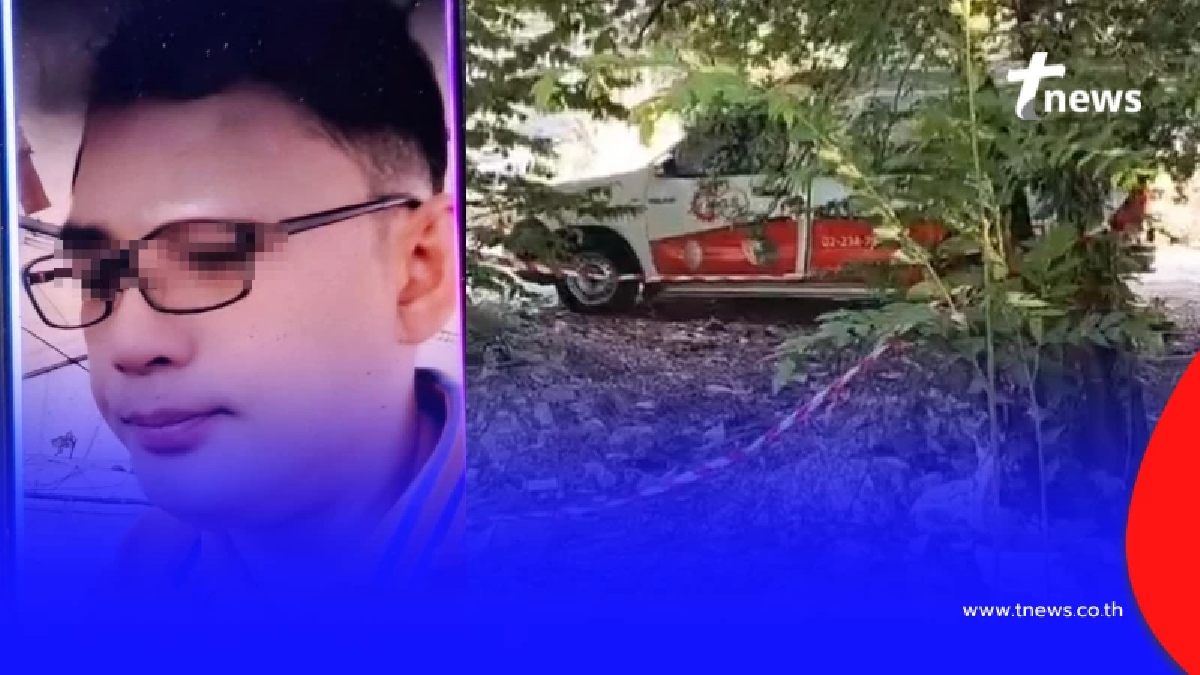 มือรัวหนุ่มช่างแอร์ดับสารภาพแล้ว ชนวนแค้นลงมืออุกอาจ