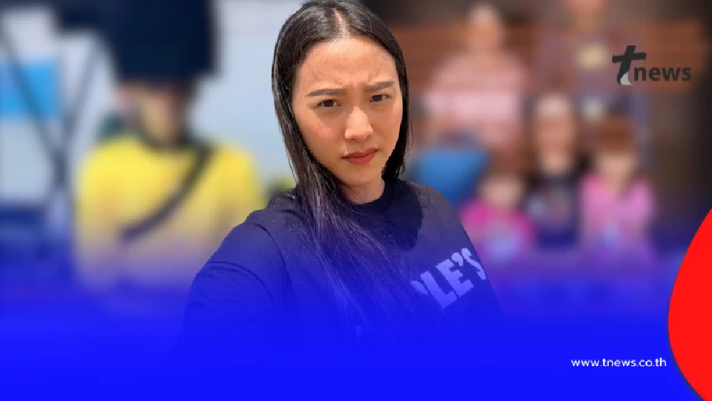 "ไอซ์ รักชนก" เปิดความจริงเรื่อง พรรคประชาชน กับ ทหาร แบบชัด ๆ แล้ว