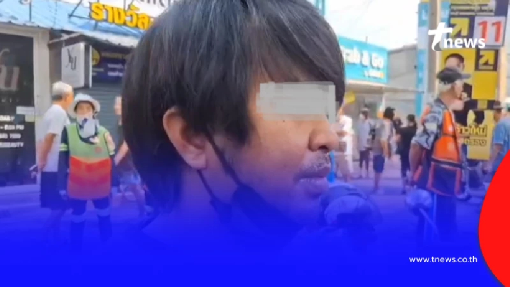 สลดรับปีใหม่ หนุ่ม 27 พุ่งชนไรเดอร์ ร่างกระเด็นโดนซ้ำดับคาที่