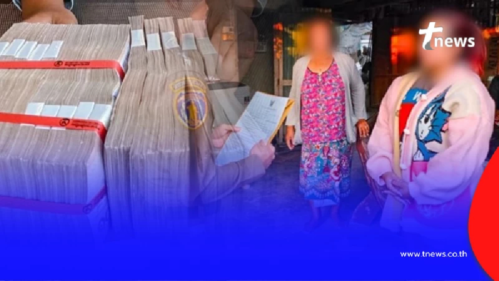 แม่หัวหมอ ให้ลูกเล่นแอปหาคู่ ก่อนรีดเงินผู้ชาย พีกสุดอายุลูกสาว