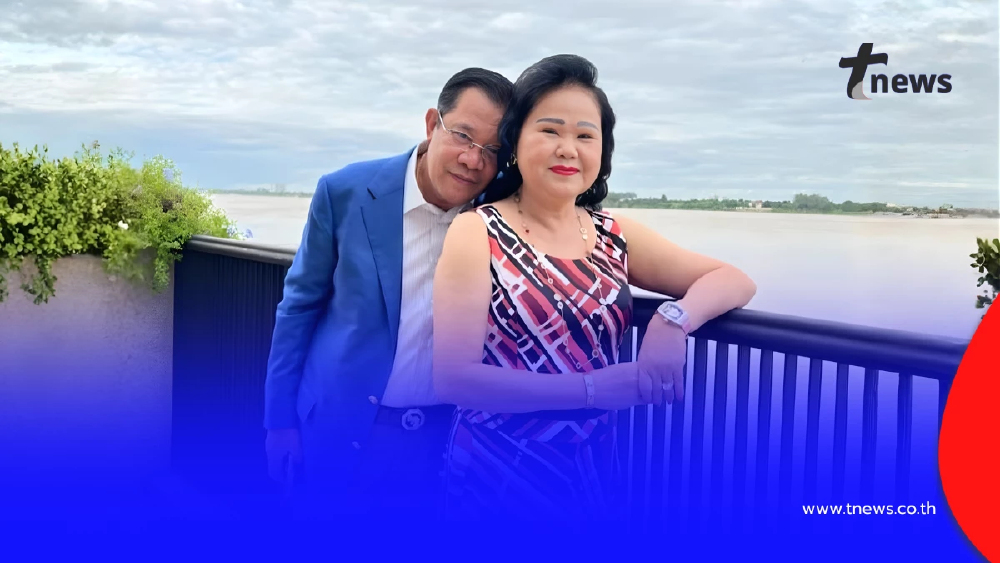 ฉลองครบรอบ 50 ปีสมรส เล่าย้อนชีวิตคู่ฝ่าความโหดร้ายยุคเขมรแดง