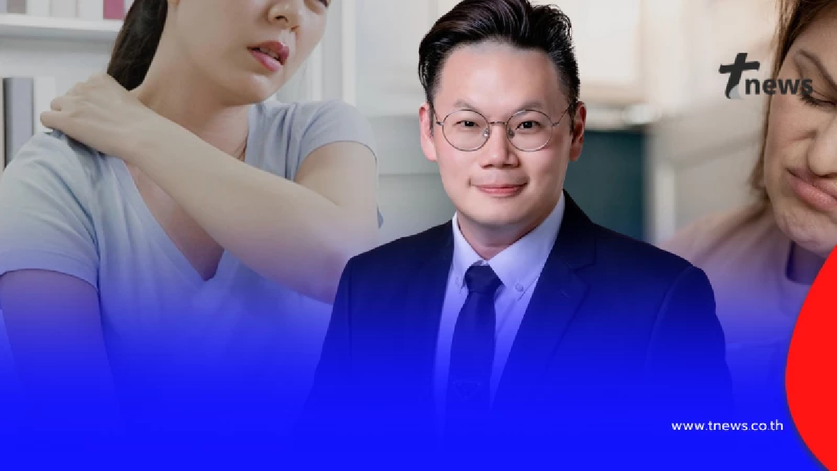 หมอเจด โพสต์ล่าสุด เตือนตรง ๆ "อายุ45ขึ้นไป" ระวังให้ดี