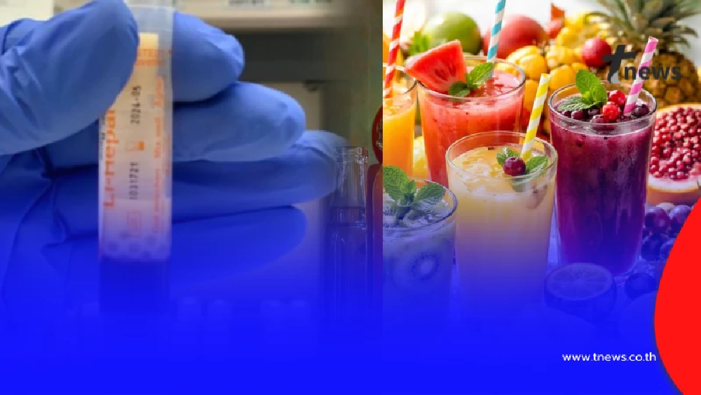 ชายวัย 58 อยากลดน้ำหนัก ซดน้ำผลไม้แทนอาหาร รู้ผลตรวจยิ่งตกใจ