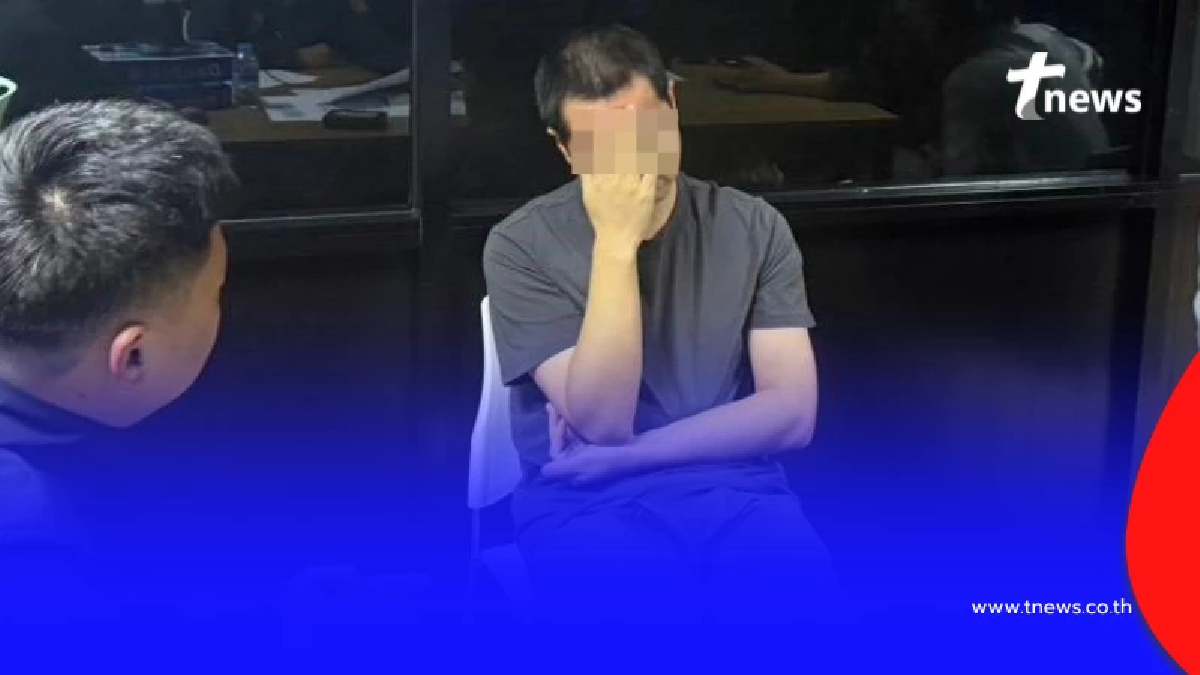 อวสาน "แจ๊ค หยาง" ตำนานสแกมเมอร์ แปลงสัญชาติหนีคดีโกงกว่า 800 ล้าน