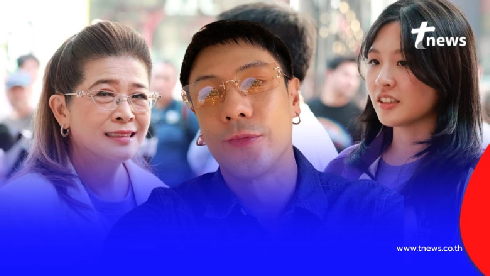 คุณหญิงสุดารัตน์ เอาจริง เดินหน้าเอาผิด โดม ปกรณ์ ลัม แม้จะมาขอโทษ