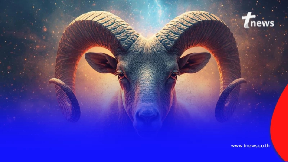 5 ราศี ดวงเด่นในเรื่องการเงิน โชคลาภ ส่งท้ายเดือนมกราคม