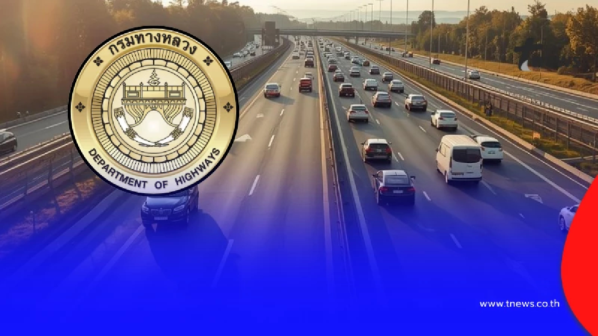 "มอเตอร์เวย์ M9" วิ่งทางไหนบ้าง หาข้อมูลมาให้แล้ว คนไทยเตรียมตัว