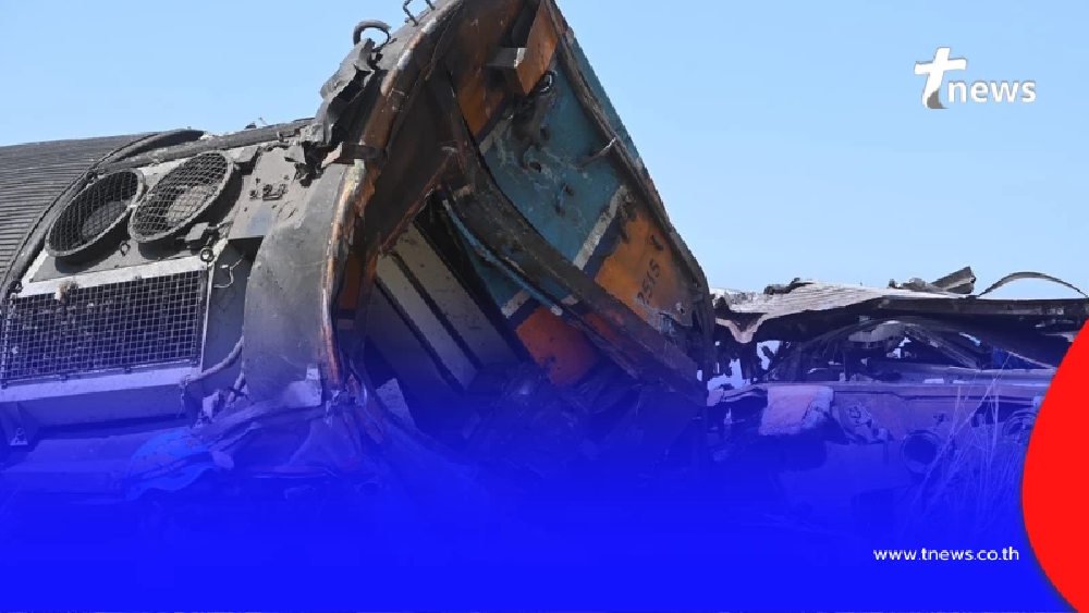 เข้าใจผิดหมด รู้แล้ว จำนวนผู้โดยสารของแต่ละตู้ ก่อนเกิดเหตุสลด