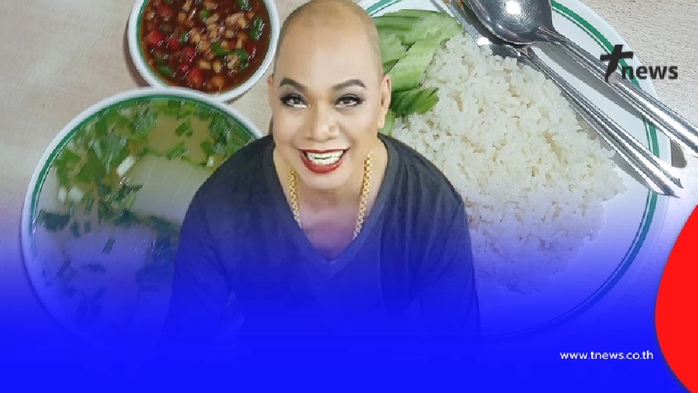 "อุ๊บ วิริยะ" โพสต์ภาพเมนูอาหาร ที่ตนกิน ทำชาวเน็ตเมนต์สนั่น