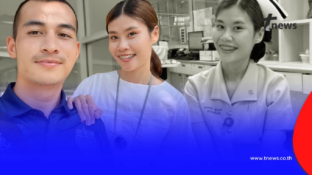 แฟนพยาบาลอีฟ เผยสัญญาณเตือนอย่ามองข้าม ก่อนเสียคนรักไปกะทันหัน