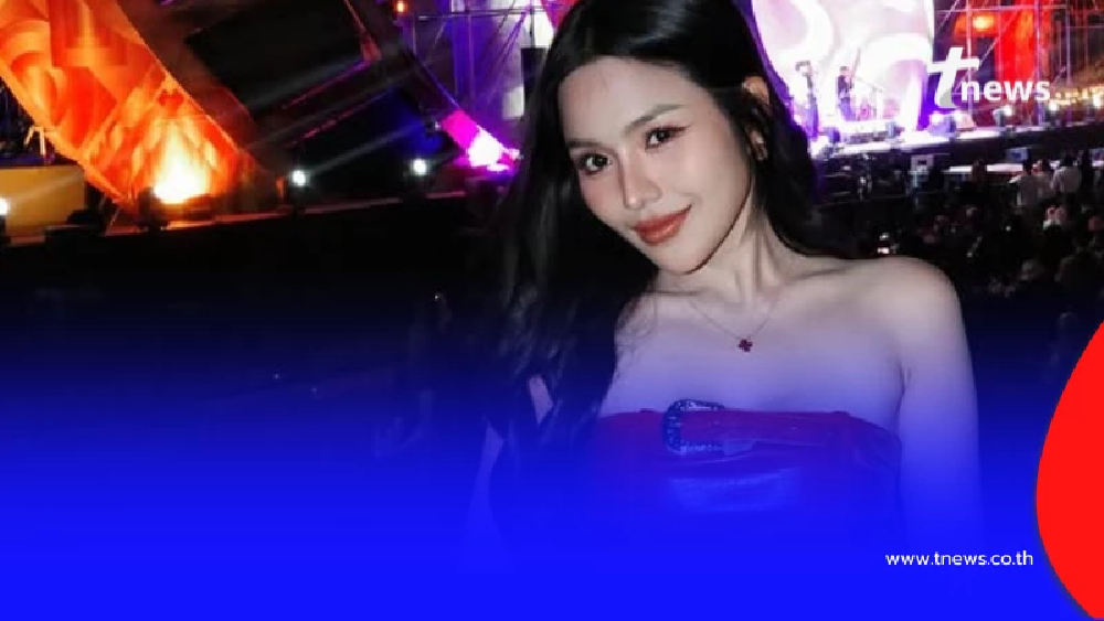 ปิดตำนานสู้ยาว 7 ปี ธัญญ่า อาร์สยาม โชว์โฉนดบ้านแลกน้ำตา