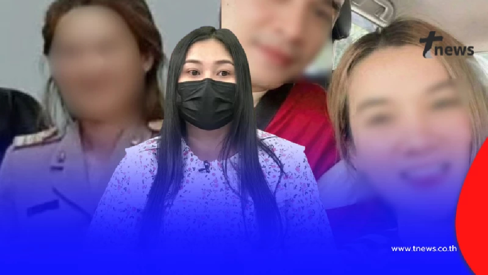 กลัวบี๋หาย เมียหลวงท้อง 8 เดือน โพสต์ตรงๆ ถึงศธ. หวั่นไม่ทันคลอด