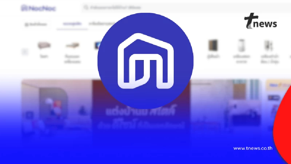 ปิดฉาก 7 ปี "NocNoc" ประกาศแล้ว ยุติการให้บริการแพลตฟอร์ม