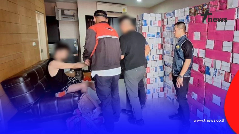 บุกทลายเครือข่ายแก๊สหัวเราะรายใหญ่ รวบ 5 จีนเทา ของกลาง 3.5 ล้าน