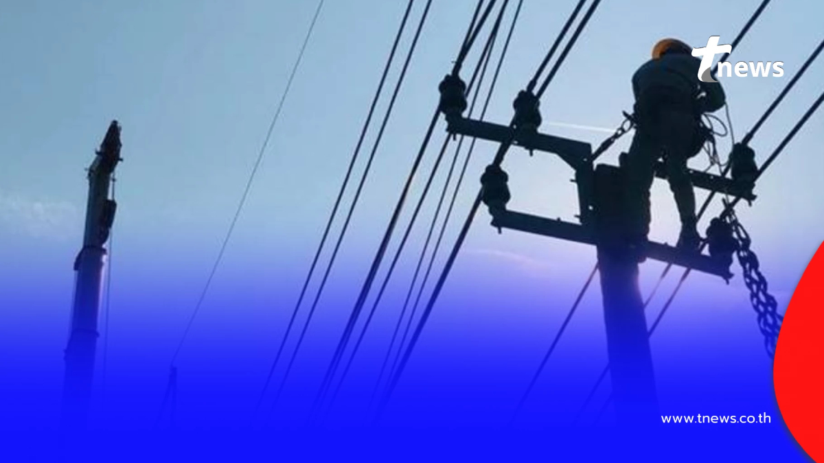 "ไฟดับ 22 ม.ค. 2569" กฟน. ประกาศดับไฟ 6 จุด กทม. นนทบุรี สมุทรปราการ