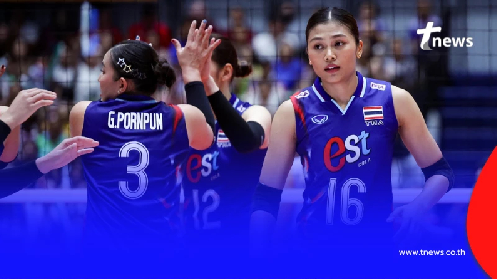 ส่อง 3 เส้นทาง โอกาสวอลเลย์บอลหญิงทีมชาติไทยไป โอลิมปิก 2028