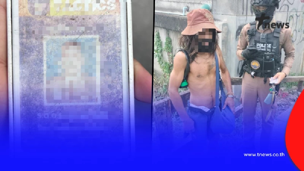 เฉลยแล้ว ร้อยตำรวจเอก ปลอมตัวมาหาข่าว แท้จริงเป็นใครกันแน่