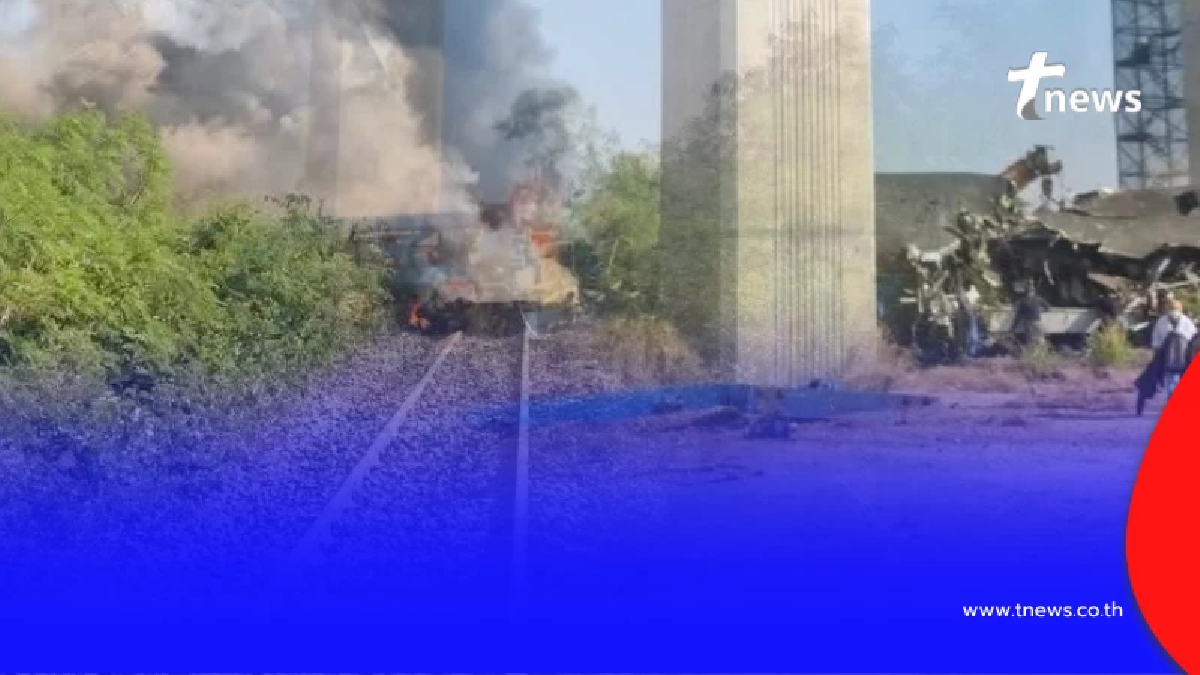 เบื้องลึก รถไฟด่วนพิเศษที่ 21 ก่อนถูกเครนทับ จนเป็นโศกนาฏกรรม