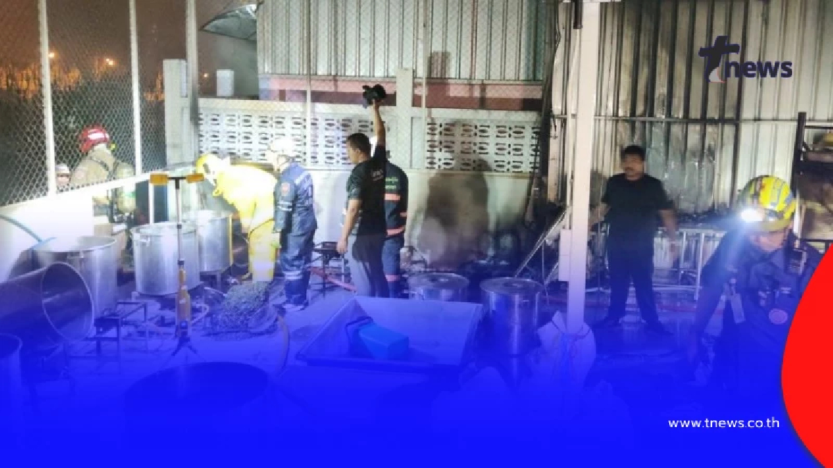 ไฟโหมโรงงานน้ำใบเตยชื่อดัง ระทึกพบถังแก๊สจำนวนมาก พร้อมสาเหตุ