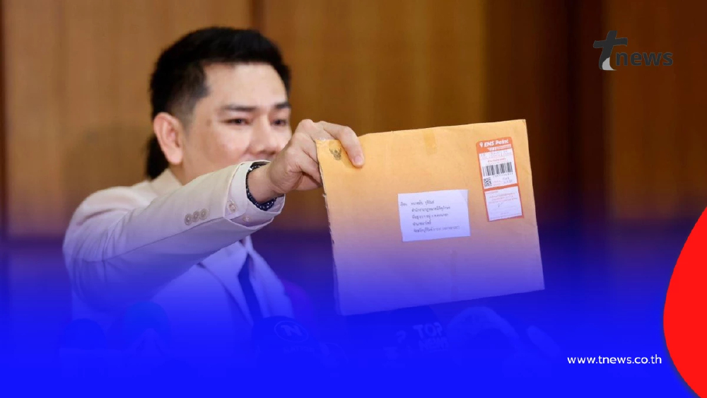 ทนายอั๋น บุก กกต. ยื่นผู้ตรวจการฯ ปมบาร์โค้ดบัตรเลือกตั้ง