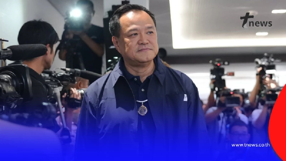 "อนุทิน"ประกาศชัยชนะเลือกตั้ง69 ชัยชนะเป็นของคนไทยทั้งประเทศ