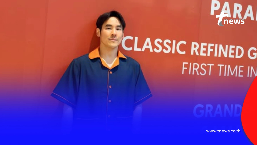 "กฤษณ์ ศรีภูมิเศรษฐ์" เคลื่อนไหวแรกในรอบ 5 ปีที่หายไป เพื่อนๆแห่ตกใจ