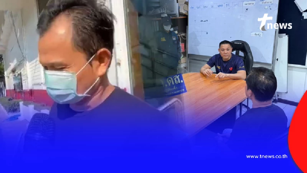 ฝากขังแท็กซี่ ก่อเหตุผู้โดยสารหญิง ฟังข้ออ้างร้องอุ๊ย คำคุ้นๆ