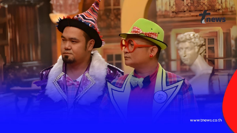 จำได้ไหม? ดาวตลก “ชิงร้อยฯ” วันนี้ผันตัวเปิดร้าน หลังอำลาวงการ