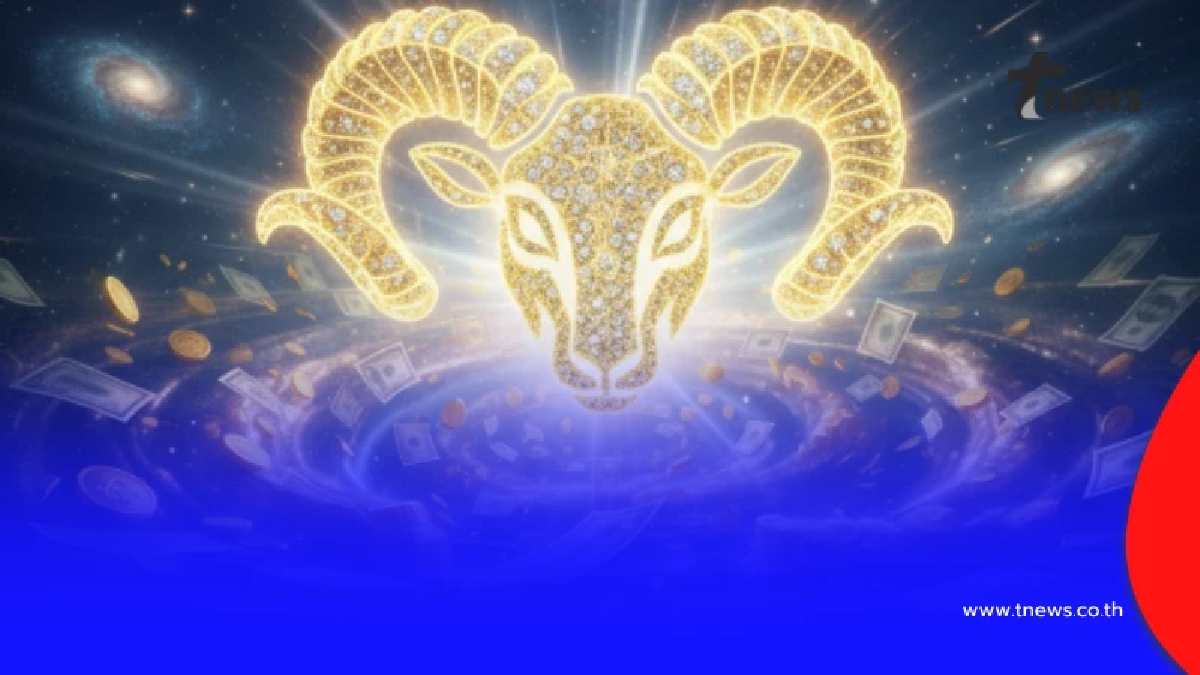 หมอดูดัง เคาะ 3 ราศี ดวงเฮงเดือนกุมภาพันธ์ หลังเจอศึกหนักมาเยอะ